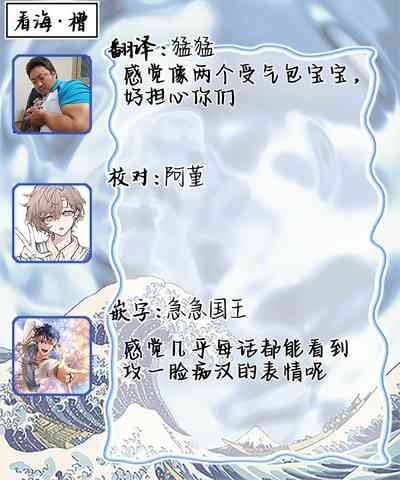 第82頁圖
