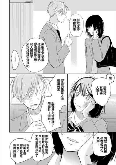 第98頁圖