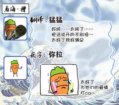 第106頁圖