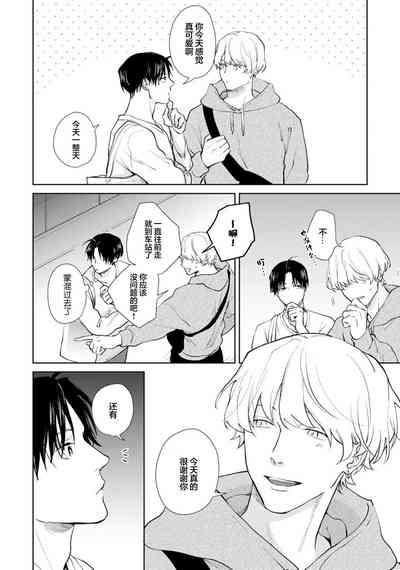 第118頁圖