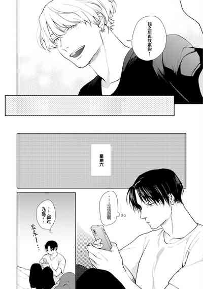 第126頁圖
