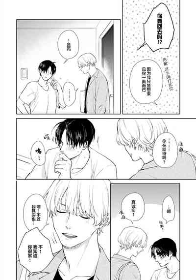 第130頁圖