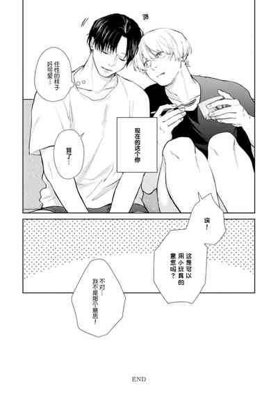 第146頁圖