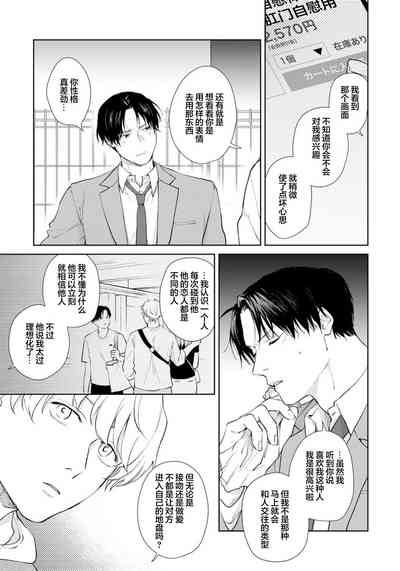 第46頁圖