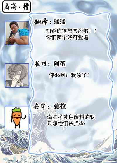 第54頁圖