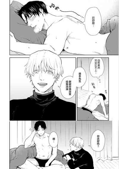 第66頁圖