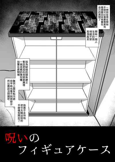 第2页图