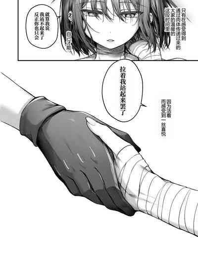 第34頁圖
