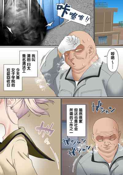 第2页图