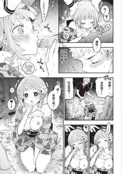 第122页图