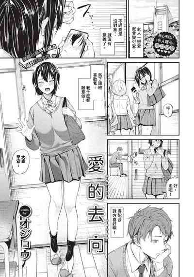 第130页图