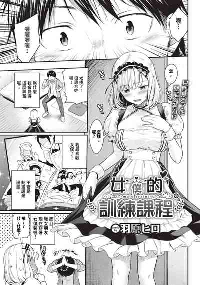第150页图