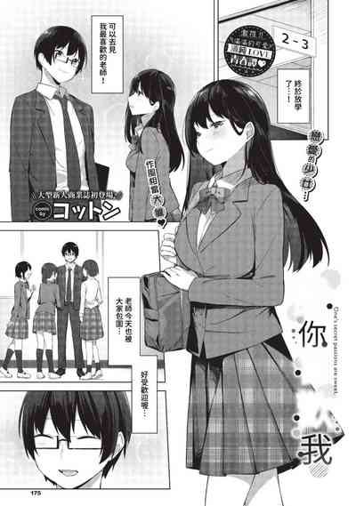 第170页图
