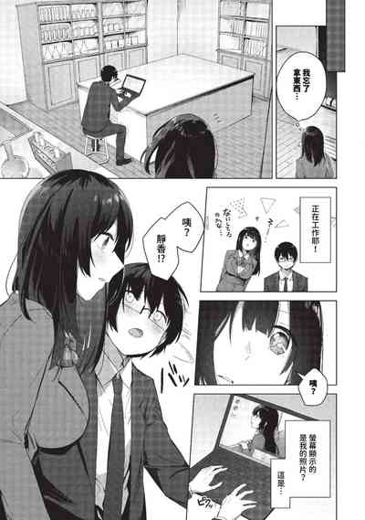 第174页图