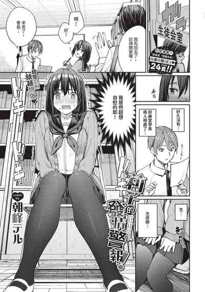 第18页图