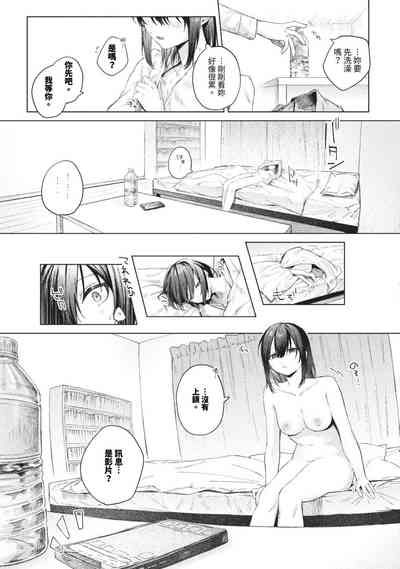 第194页图