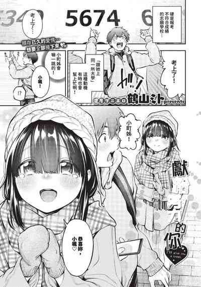 第210页图