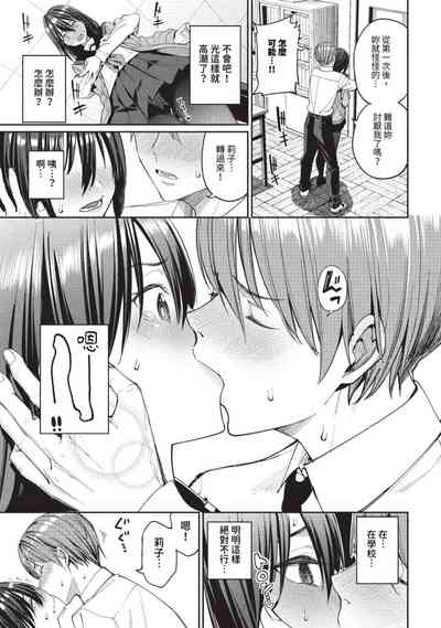 第22页图