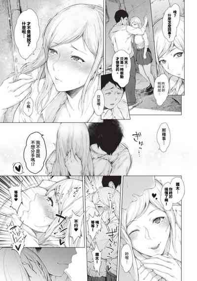 第270页图