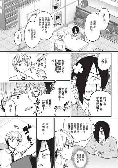 第286页图