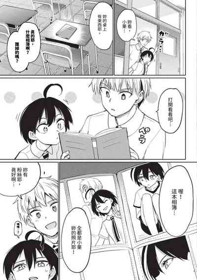 第298页图