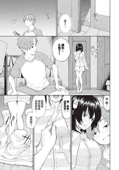 第326页图