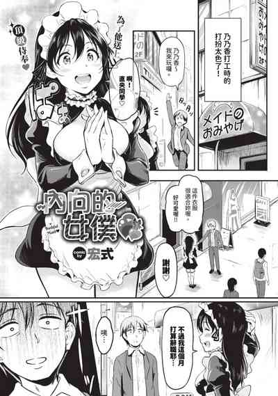 第366页图