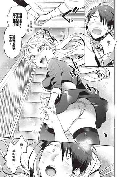 第410页图