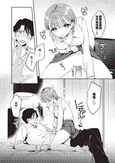 第438页图