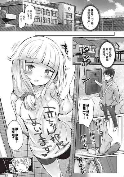 第450页图