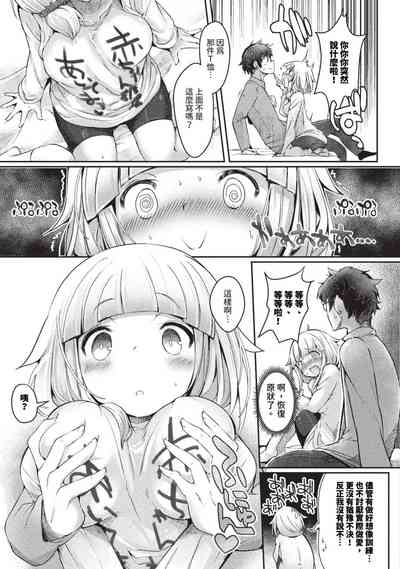 第454页图
