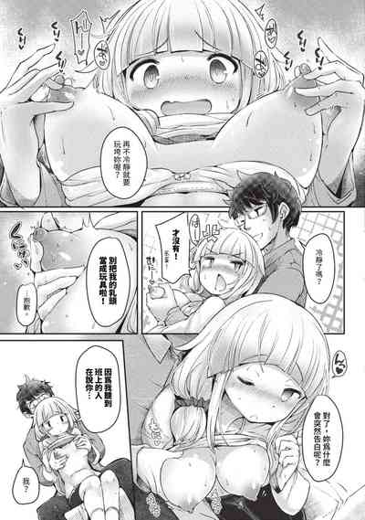 第458页图