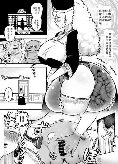 第22頁圖