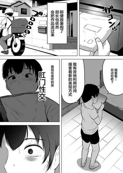 第22頁圖