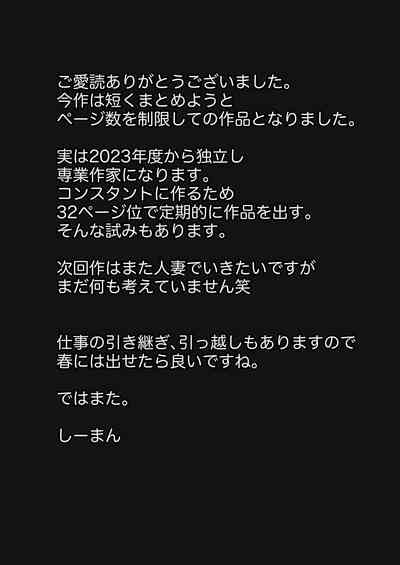 第34頁圖