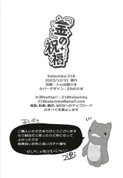 第26页图