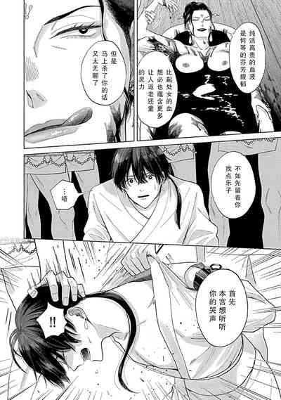 第26頁圖