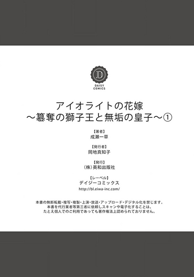 第38頁圖