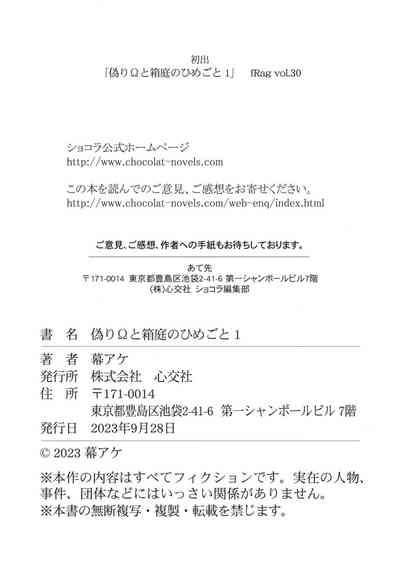 第38頁圖