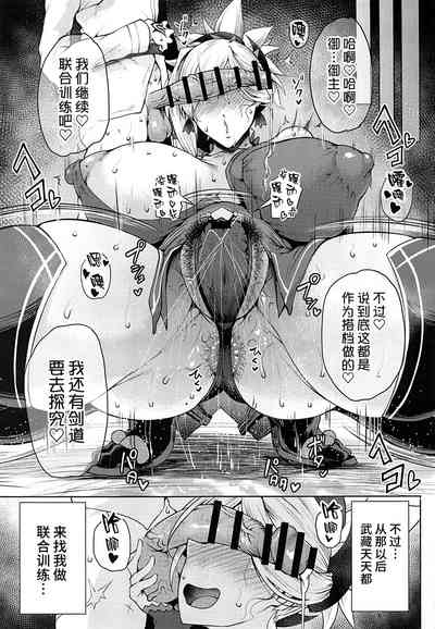 第6页图