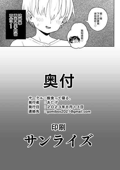 第42頁圖
