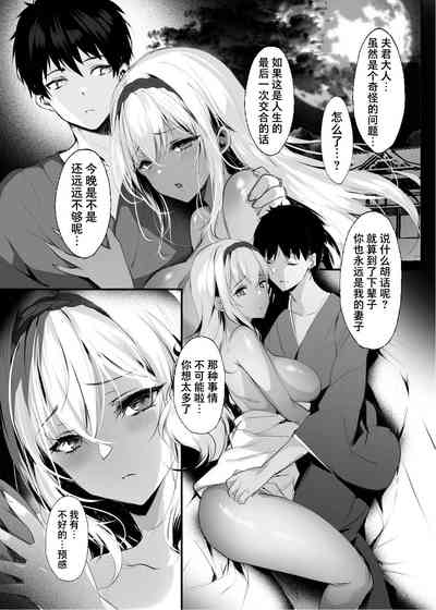 第30页图