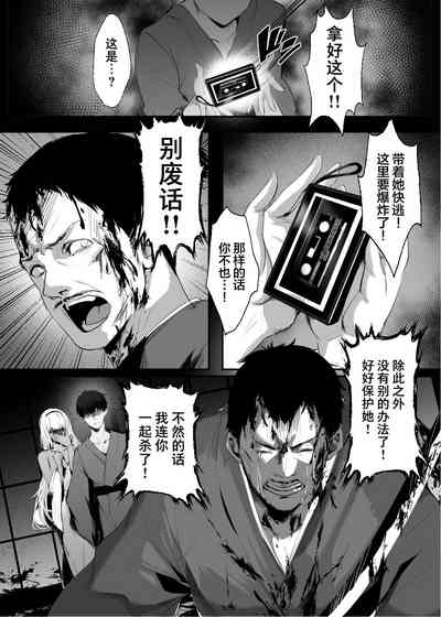 第34页图
