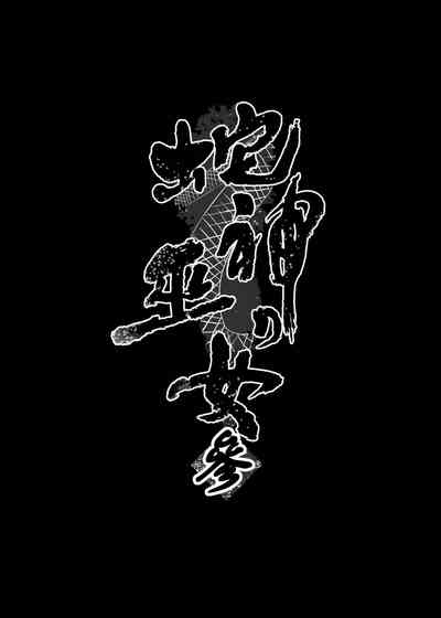第46页图