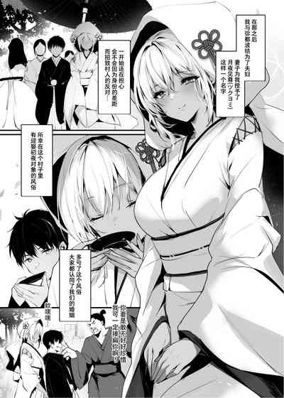 第6页图