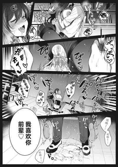 第18頁圖