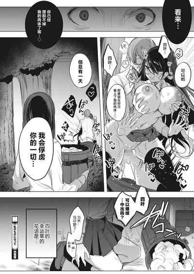 第22頁圖