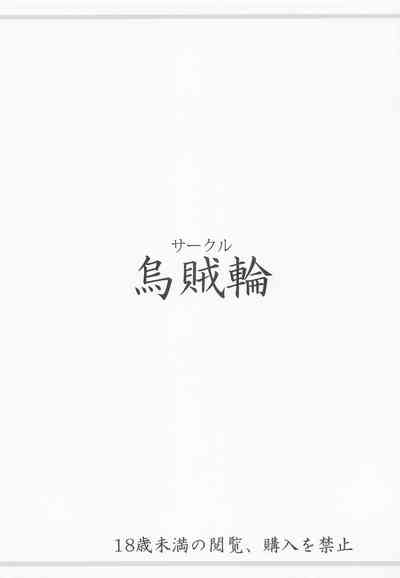 第26页图