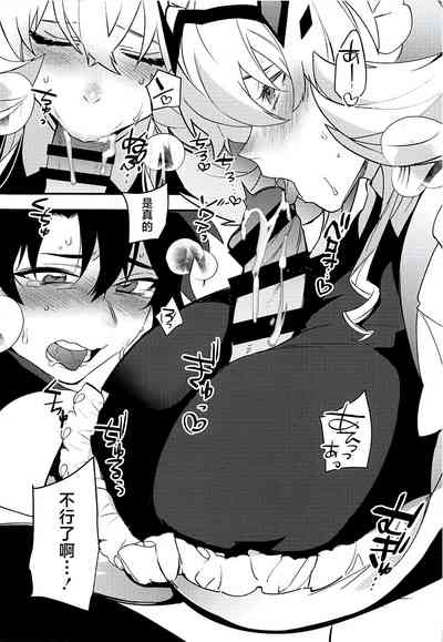 第6页图