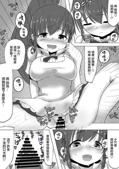 第10頁圖